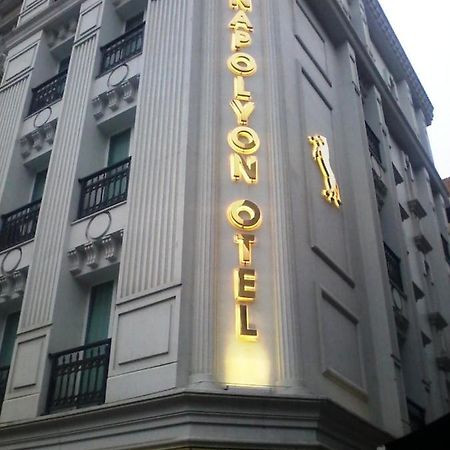 Napolyon Hotel Stambuł Zewnętrze zdjęcie